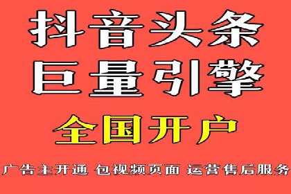 百度竞价包年服务如何提升转化率